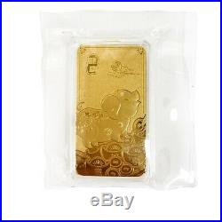 100 gram Chinese Bank of Ningbo Year of the Pig Gold Bar. 9999 Fine Sealed, In
