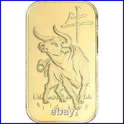 10 gram Gold Bar Argor Heraeus 2021 Lunar Year of the Ox 999.9 Fine in Assay