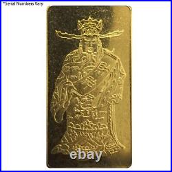 18.7145 gram Hang Seng Bank Gold Bar. 9999 Fine