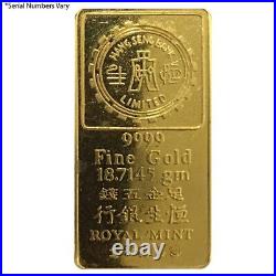 18.7145 gram Hang Seng Bank Gold Bar. 9999 Fine