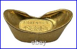 1 Tael Chinese Boat 1.2057 oz. 9999 Fine Gold Bar
