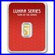 1_gram_Gold_Bar_2025_APMEX_Year_of_the_Snake_TEP_Series_2_01_gba