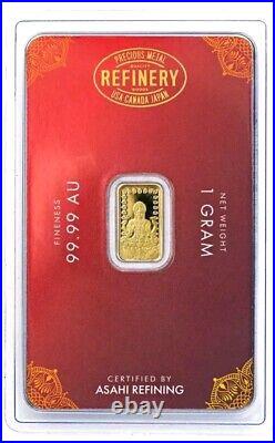 1 gram Gold Bar. 9999 Fine Random Design (Assay Card)