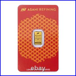 1 gram Gold Bar Asahi Refining Lunar Snake. 9999 Fine Gold in Sealed Assay