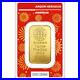 1_oz_Gold_Bar_Argor_Heraeus_2024_Lunar_Year_of_the_Dragon_999_9_Fine_in_Assay_01_gk
