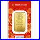 1_oz_Gold_Bar_Argor_Heraeus_2025_Lunar_Year_of_the_Snake_999_9_Fine_in_Assay_01_ssg