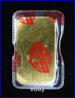1 oz Gold Bar Engelhard Canada Red Logo Seal Stamp 9999 Fine Gold 025250