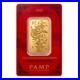 1_oz_Gold_Bar_PAMP_Suisse_Lunar_White_Snake_In_Assay_9999_Fine_Gold_A708_01_cnyy