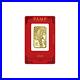 1_oz_Gold_Bar_PAMP_Suisse_Lunar_Year_of_the_Tiger_999_9_Fine_in_Assay_01_rzil