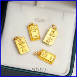 1pcs Pure 999 24K Yellow Gold Men Women Gold Bar Oblong Pendant 0.6-0.8g