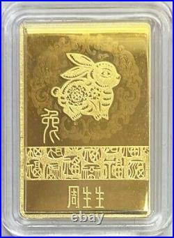2023 Gold Chow Sang Sangg 5 Grams. 9999 Fine Lunar Year Of The Rabbit Bar In Box