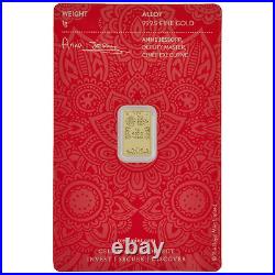 2024 UK 1g Gold OM Bar Royal Mint. 9999 Fine Gold In Henna Design Assay