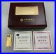 20g_Gram_Fine_999_Gold_Bar_Agricultural_Bank_of_China_01_bh