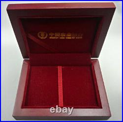 20g Gram Fine. 999 Gold Bar Agricultural Bank of China
