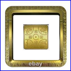 50 gram Chinese Blessing Good Fortune Gold Bar. 9999 Fine