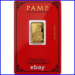 5 gram Gold Bar PAMP Suisse Lunar Year of the Dog 999.9 Fine in Assay