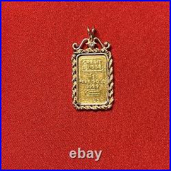 5 grams Suisse 999.9 Fine Gold Bar set in 14kt Rope Diamond Pendant Preowned