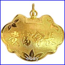 7 gram Lunar Year of The Rabbit Gold Pendant. 999+ Fine