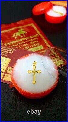 Gold Bar Pendant 1 pc 0.4 0.45 gram Cross Type 999.9 Bullion Fine in Assay