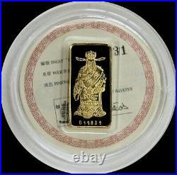 Hang Seng Bank Gold 10 Gram God Of Wealth 999.9 Fine Sn Bar With Coa