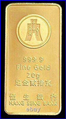 Hang Seng Bank Gold 20 Gram God Of Wealth 999.9 Fine Bar