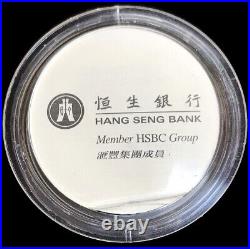 Hang Seng Bank Gold 5 Gram God Of Wealth 999.9 Fine Sn Bar With Coa