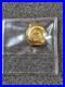 Heimerle_Meule_10g_9999_Fine_Gold_Poured_Button_10_Gram_SEALED_RARE_01_srm