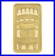 Holy_Kaaba_20g_Gold_Bullion_Minted_Bar_999_Fine_24ct_Gold_Kaaba_20g_Gold_Bar_01_mq