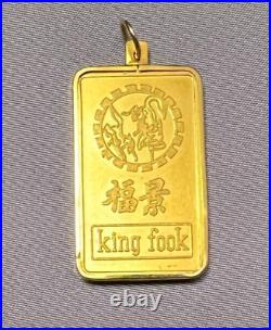 Johnson Matthey 10 Gram Fine Gold Bar with Gold Bezel-King Fook(Rare) (4274)