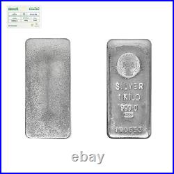 Lot of 2 1 Kilo Emirates Gold Silver Cast Bar. 999 Fine (withAssay)