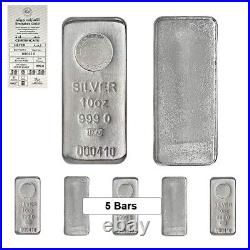 Lot of 5 10 oz Emirates Gold Silver Cast Bar. 999 Fine (withAssay)