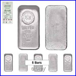 Lot of 5 5 oz Emirates Gold Silver Cast Bar. 999 Fine (withAssay)