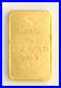 Pamp_Suisse_Essayuer_Fonduer_Fortuna_Design_1_Gram_999_Fine_Pure_Gold_Bar_01_ezh