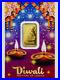 Pamp_Sussie_5_Gram_Fine_Gold_Bar_9999_Diwali_Lakshmi_Festival_Of_Lights_In_Assay_01_tvw