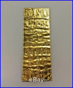 Rare Vintage Vietnam Gold Bar Wafer 9999 FINE-GOLD USA VIETNAM
