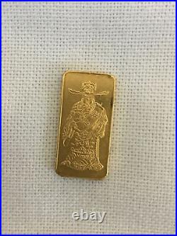 Royal Mint China Hang Seng Bank Limited 7.4858 gram Fine. 9999 Gold Bar