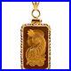 SUISSE_10g_Fine_Gold_Bar_And_14K_Yellow_Gold_Pendant_01_qhwa