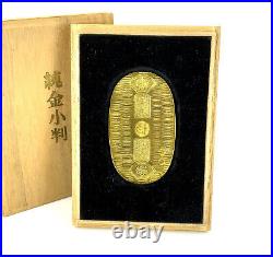 Tokuriki Honten Koban 9999 Fine Pure Gold 37.5 Gram Oval Bar Coin Rare 37.5g