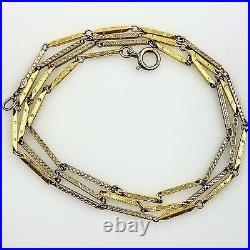 Vintage 2-Tone 24 14K White & Yellow Gold Engraved Fetter or Bar Chain 10g